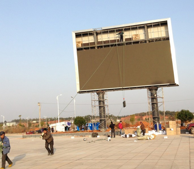 湖南岳陽汨羅火車站東廣場P10戶外全彩LED顯示屏由上海智彩科技定制 湖南岳陽汨羅火車站東廣場P10戶外全彩LED顯示屏由上海智彩科技定制