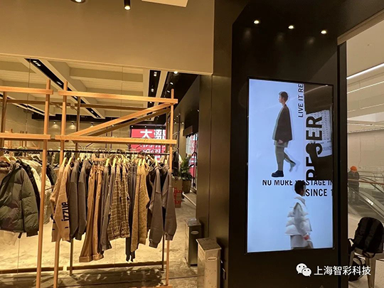 上海松江印象城IZZUE店鋪LED顯示屏設(shè)計安裝 上海松江印象城IZZUE店鋪LED顯示屏設(shè)計安裝