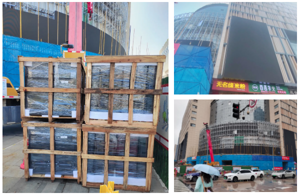 wz25102304 wz25102304